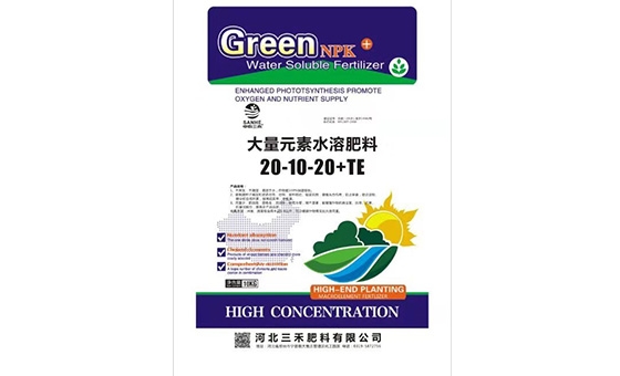 大量元素水溶肥料6