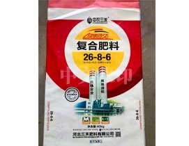7026am威尼斯